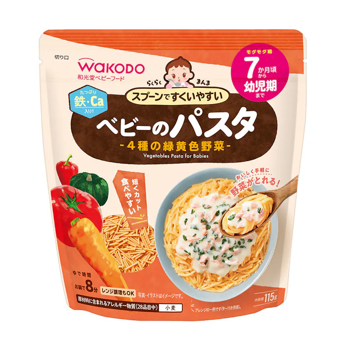 らくらくまんま ベビーパスタ 4種の緑黄色野菜 115g