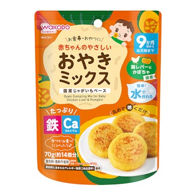 アサヒグループ食品 和光堂 赤ちゃんのやさしいおやきミックス 鶏レバーとかぼちゃ 70g