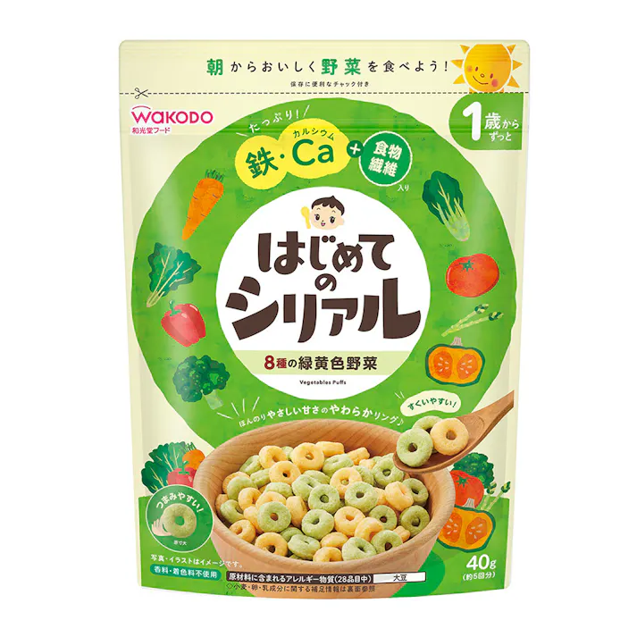 はじめてのシリアル 8種の緑黄色野菜 40g