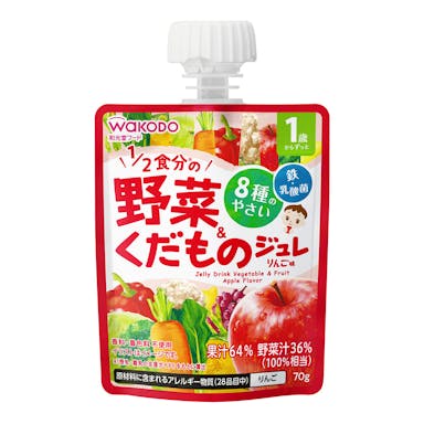 アサヒグループ食品 和光堂 1歳からのMYジュレドリンク 1/2食分の野菜＆くだもの りんご味 70g