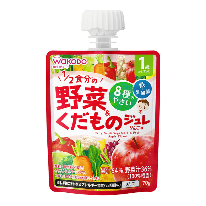 アサヒグループ食品 和光堂 1歳からのMYジュレドリンク 1/2食分の野菜&くだもの りんご味 70g