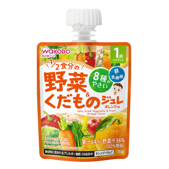 アサヒグループ食品 和光堂 1歳からのMYジュレドリンク 1/2食分の野菜&くだもの オレンジ味