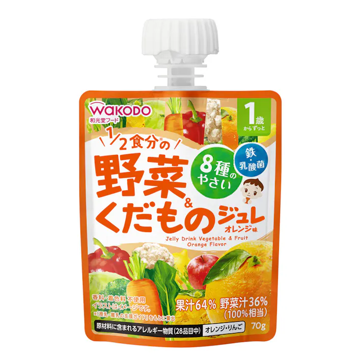 アサヒグループ食品 和光堂 1歳からのMYジュレドリンク 1/2食分の野菜&くだもの オレンジ味