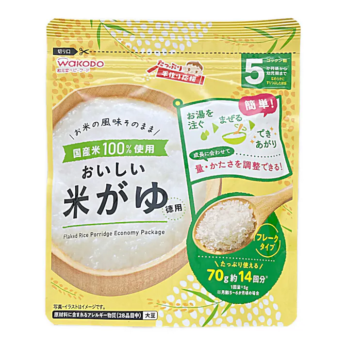 和光堂 たっぷり手作り応援 おいしい米がゆ(徳用)