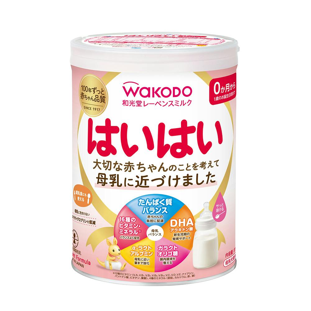 アサヒグループ食品 和光堂 レーベンスミルク はいはい 810g | ベビー