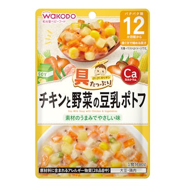 アサヒグループ食品 和光堂 具たっぷりグーグーキッチン チキンと野菜の豆乳ポトフ 80g