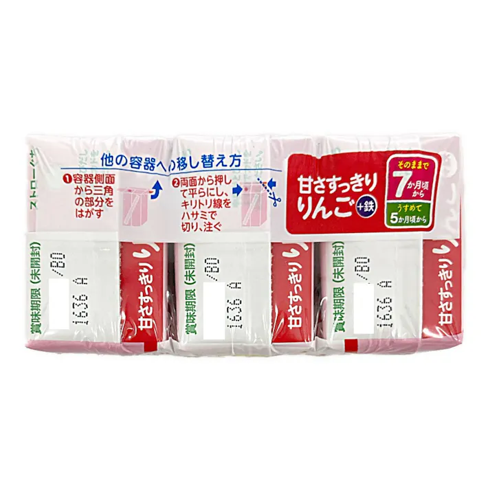 和光堂 ごくごく果実 甘さすっきりりんご+鉄