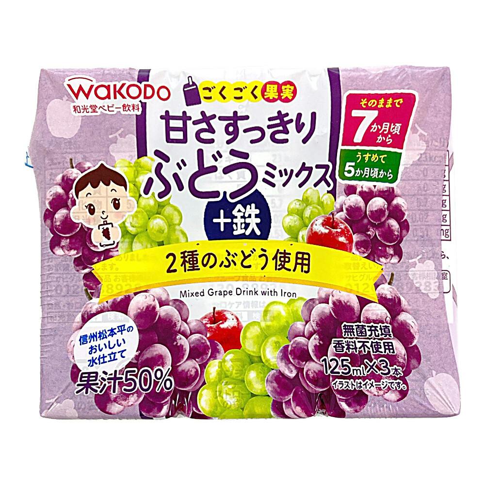 森永 E赤ちゃん 800g (400g x 2) 森永 E赤ちゃん 大缶 ( 800g )/ 粉ミルク 新生児 スプーン付