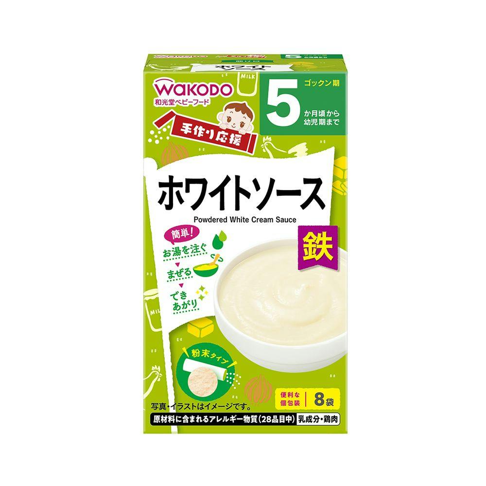 アサヒグループ食品 和光堂 手作り応援 ホワイトソース 3.5g×8袋 ベビーフード アサヒグループ食品 和光堂 手作り応援 ホワイトソース 3.5g×8袋 ベビーフード
