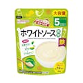 アサヒグループ食品 和光堂 たっぷり手作り応援 ホワイトソース 徳用 56g