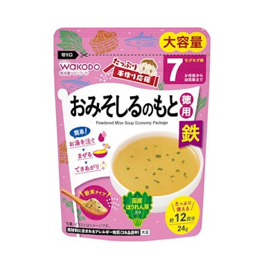 アサヒグループ食品 和光堂 たっぷり手作り応援 おみそしるのもと 徳用 24g