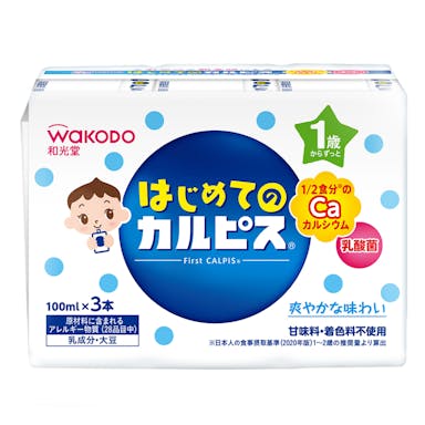 アサヒグループ食品 和光堂 はじめての「カルピス」100ml×3本