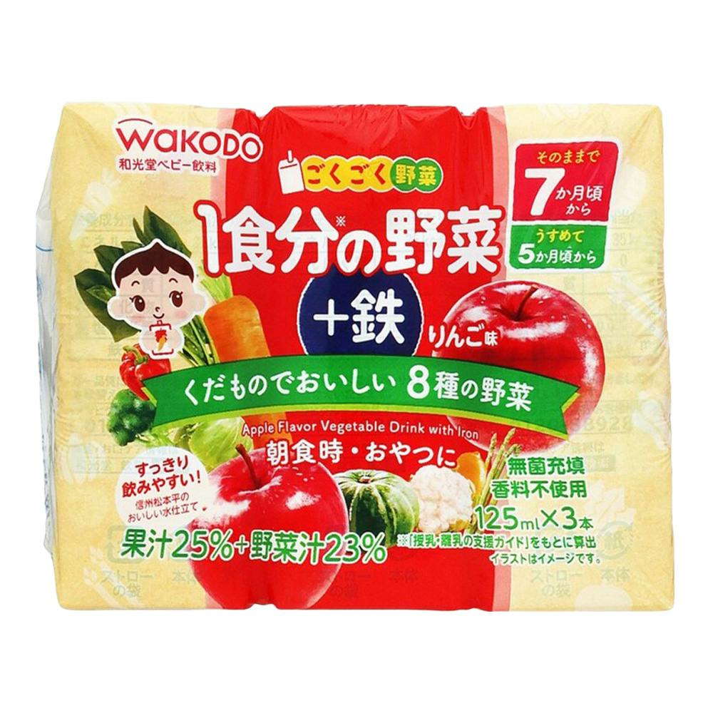 ごくごく野菜 1食分の野菜 ＋鉄 りんご味 125ml×3本