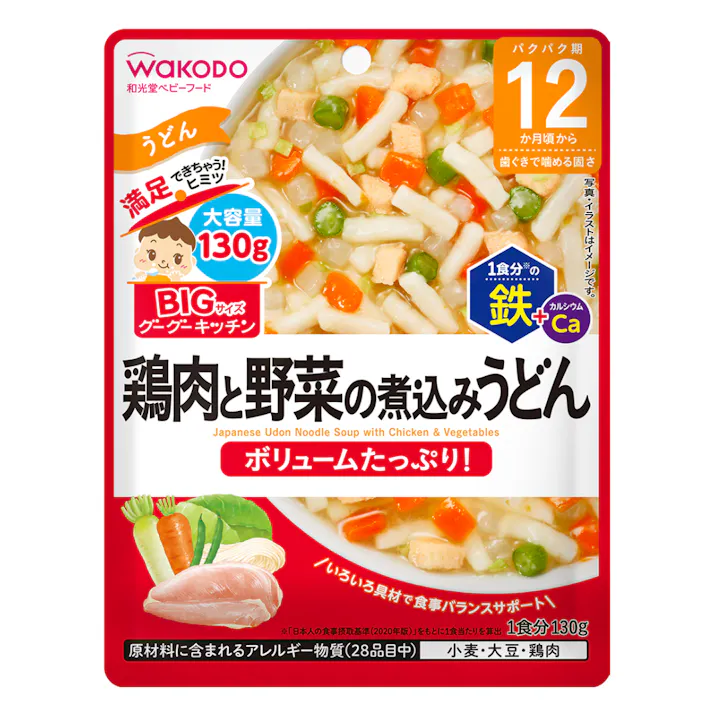 BIGサイズのグーグーキッチン 鶏肉と野菜の煮込みうどん
