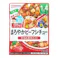 BIGサイズ グーグーキッチン まろやかビーフシチュー 1歳4か月頃から