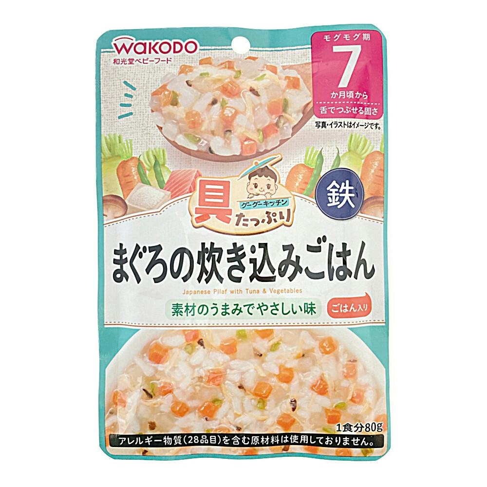アサヒグループ食品 和光堂 具たっぷりグーグーキッチン まぐろの炊き込みごはん ベビーフード アサヒグループ食品 和光堂 具たっぷりグーグーキッチン まぐろの炊き込みごはん ベビーフード