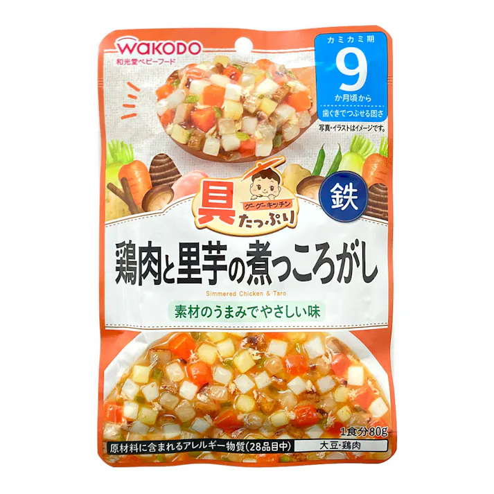アサヒグループ食品 和光堂 具たっぷりグーグーキッチン 鶏肉と里芋の煮っころがし 80g