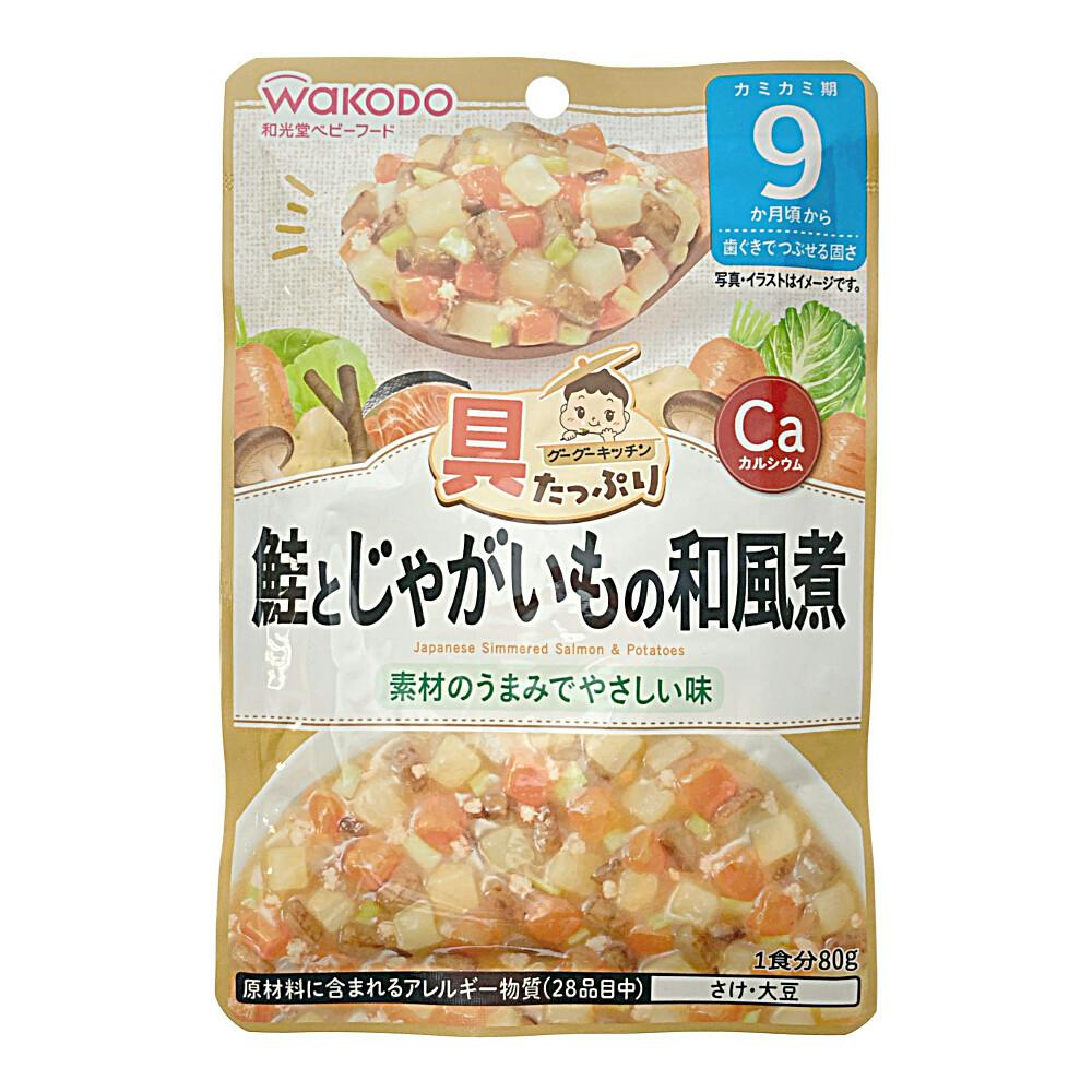 送料無料】アサヒグループ食品株式会社<br> 和光堂<br> ボンラクトi 330g［0ヶ月から］<br>【母乳代替食品】＜ミルクアレルギーの赤ちゃんの ための大豆ミルク＞<br>【ドラッグピュア楽天市場店】【RCP】<br>【北海道・沖縄は別途送料必要】【△】 牛耳っ