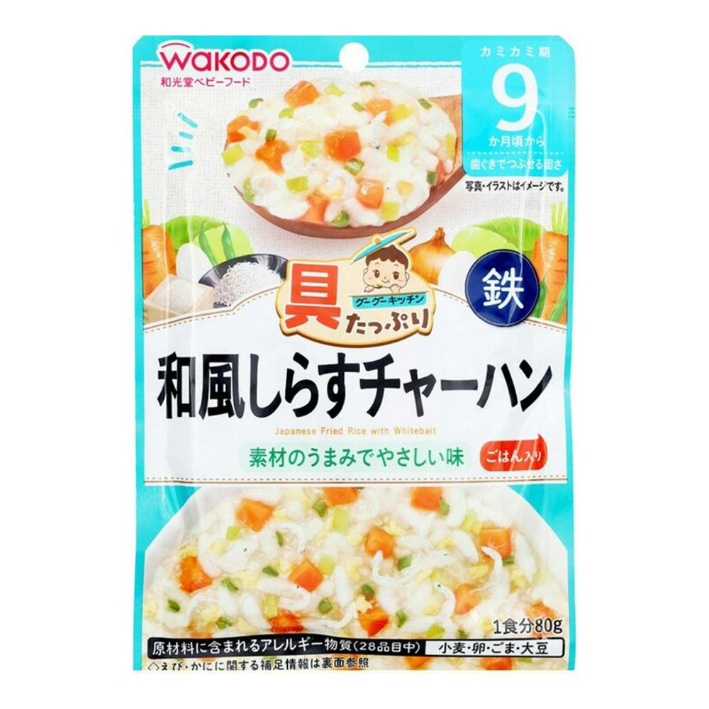グーグーキッチン 具たっぷり 和風しらすチャーハン 9か月頃から