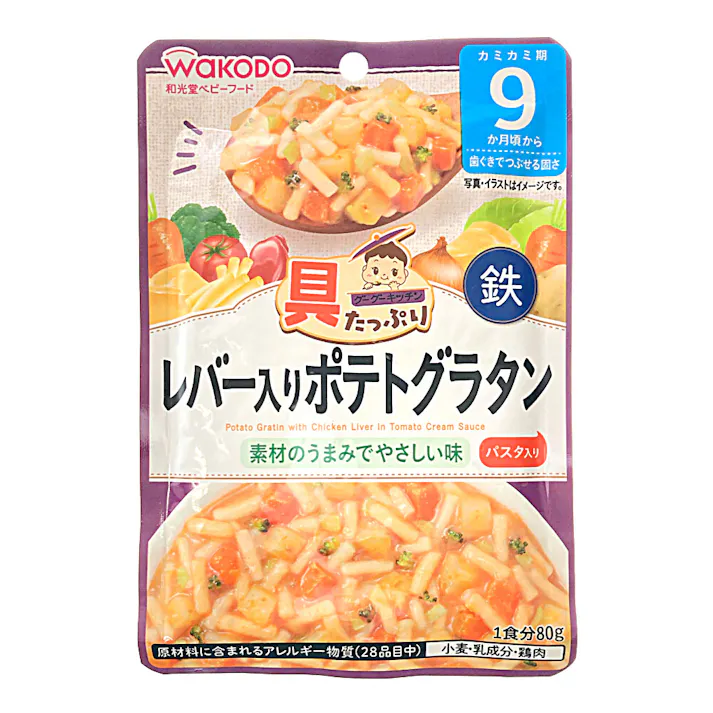 アサヒグループ食品 和光堂 具たっぷりグーグーキッチン レバー入りポテトグラタン