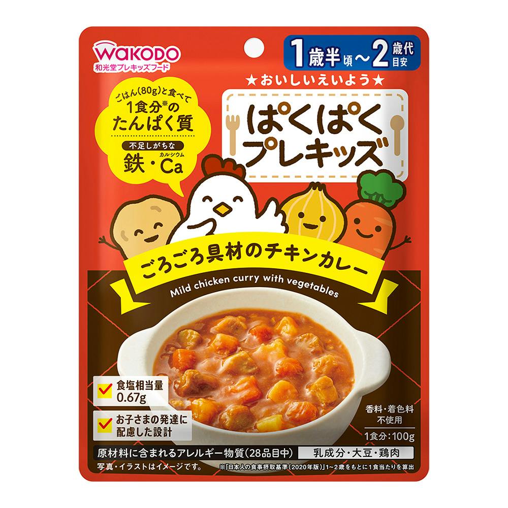 a ςςvLbY 낲ނ̃`LJ[ xr[t[h