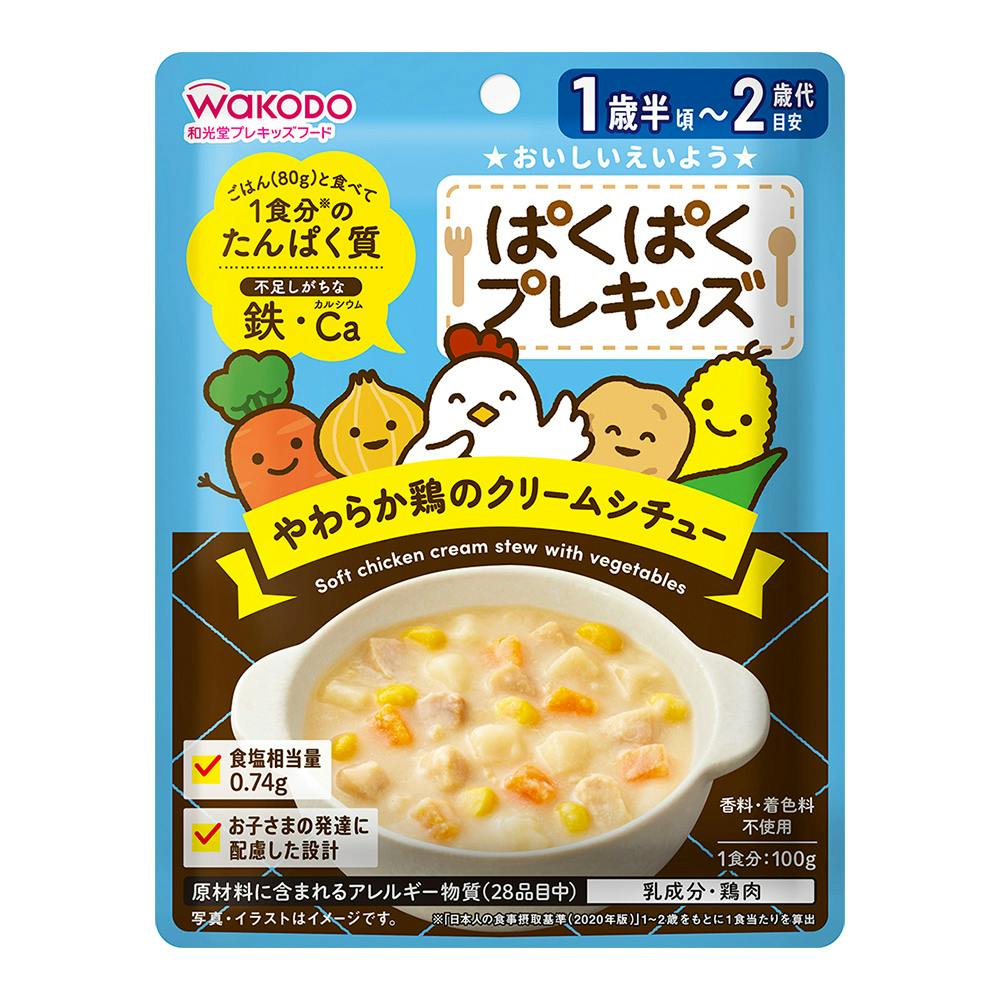 ボンラクトI 顆粒 360g(販売終了) | ベビーフード・飲料 通販