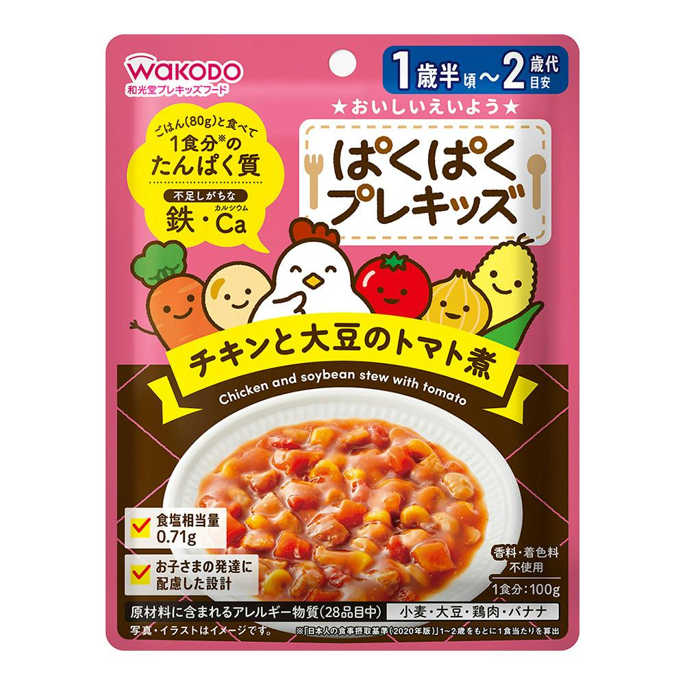 ボンラクト　大豆ミルク　11缶セット LOHACO - 【0ヵ月から】WAKODO（和光堂） ミルクのあわない