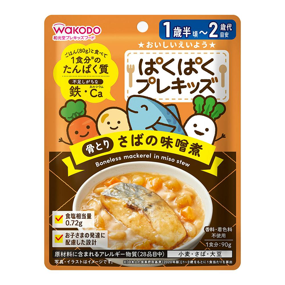 ぱくぱくプレキッズ 骨とり さばの味噌煮