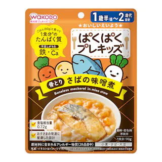 ぱくぱくプレキッズ 骨とり さばの味噌煮