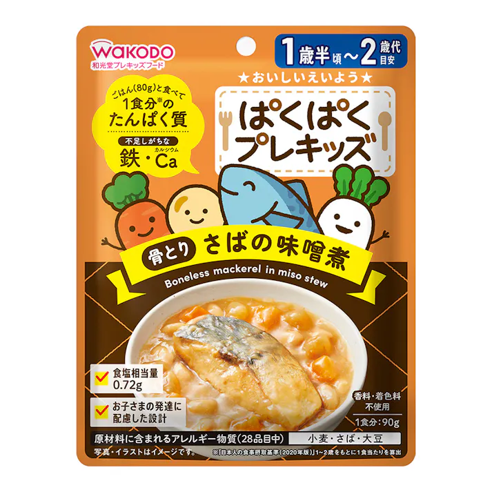 ぱくぱくプレキッズ 骨とり さばの味噌煮