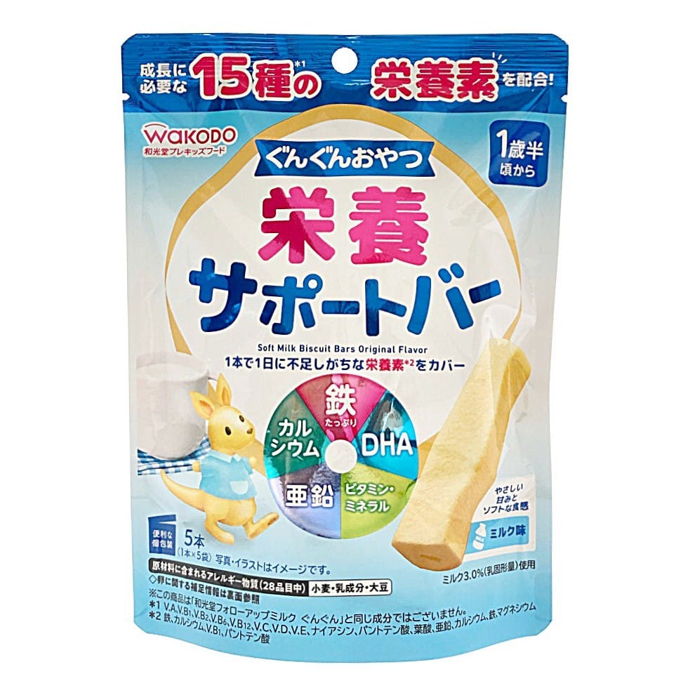 明治 ミルフィーHP 850g | ベビーフード・飲料 通販 | ホームセンター