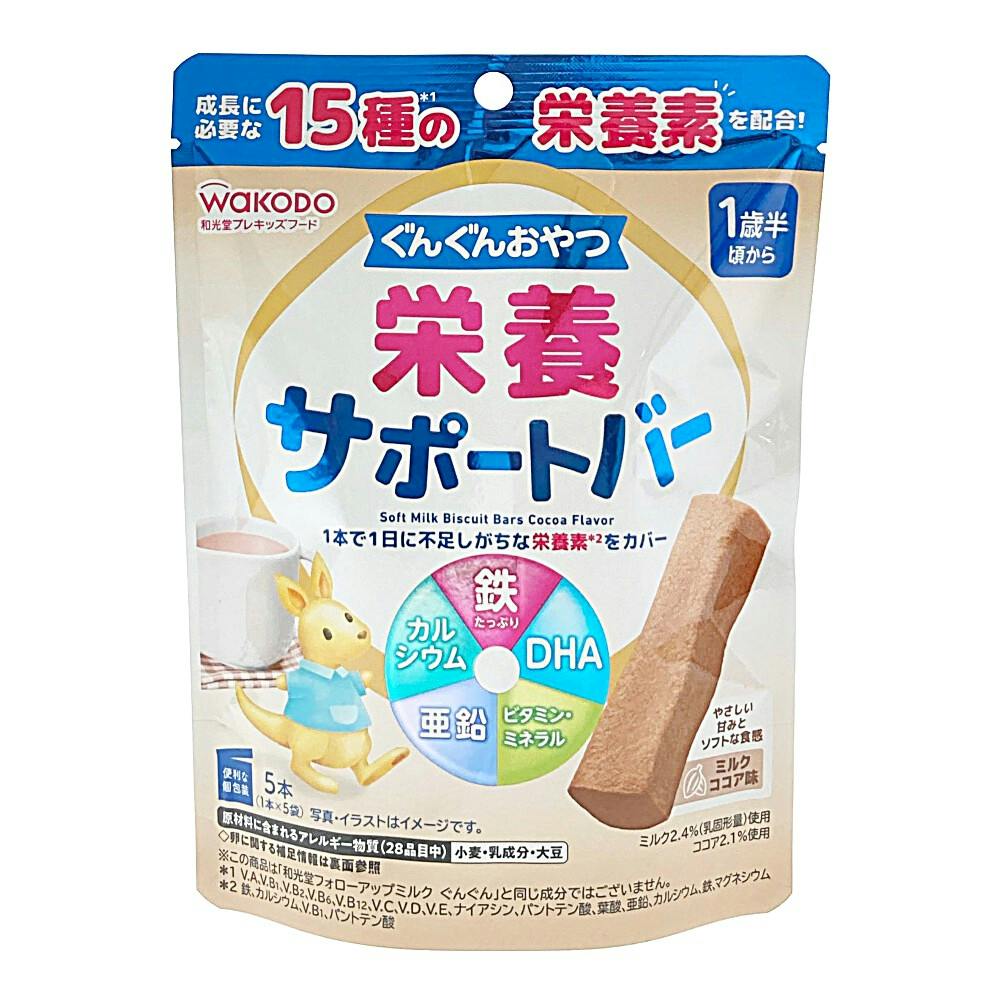 明治ほほえみ 大缶 800g ×3缶(液体ミルクおまけ付)【ひろたか様用】 明治ほほえみ 大缶 800g ×3缶(液体ミルクおまけ付)【ひろたか様用】
