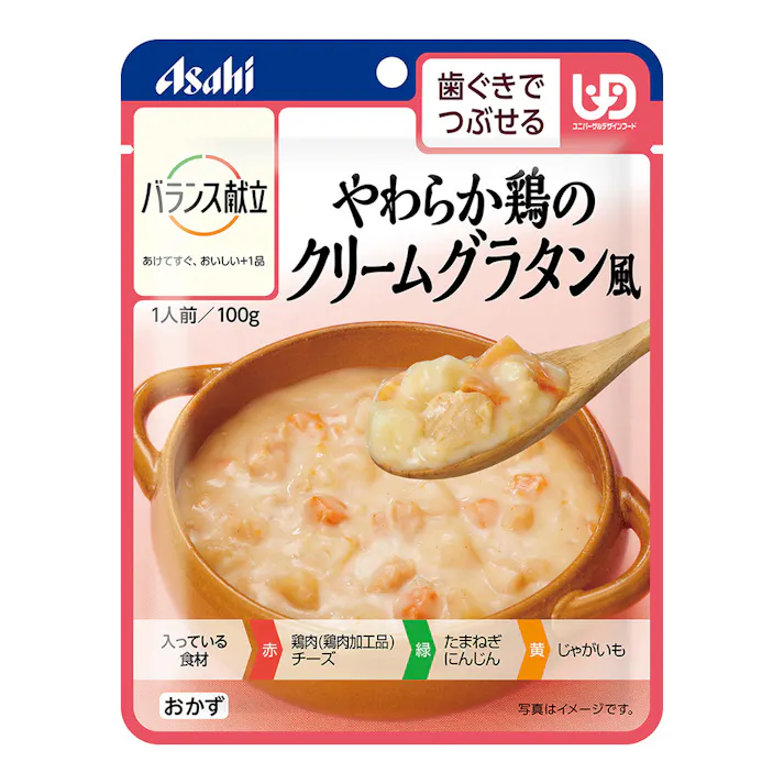 アサヒグループ食品 バランス献立 やわらか鶏のクリームグラタン風 100g
