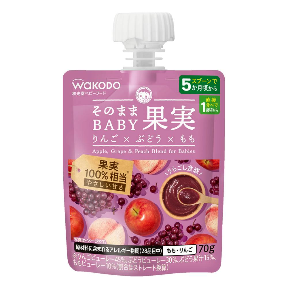 そのままBABY果実 りんご×ぶどう×もも スプーンで5ヶ月頃から 直接食べで1歳頃から