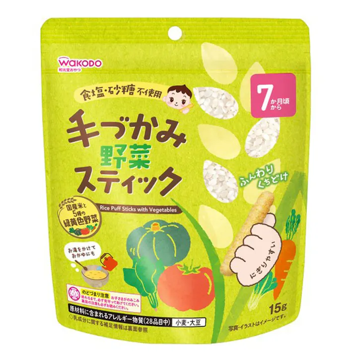 和光堂 手づかみ野菜スティック