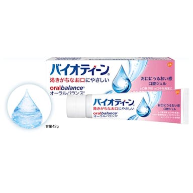 GSK オーラルバランスジェル 42g(販売終了)