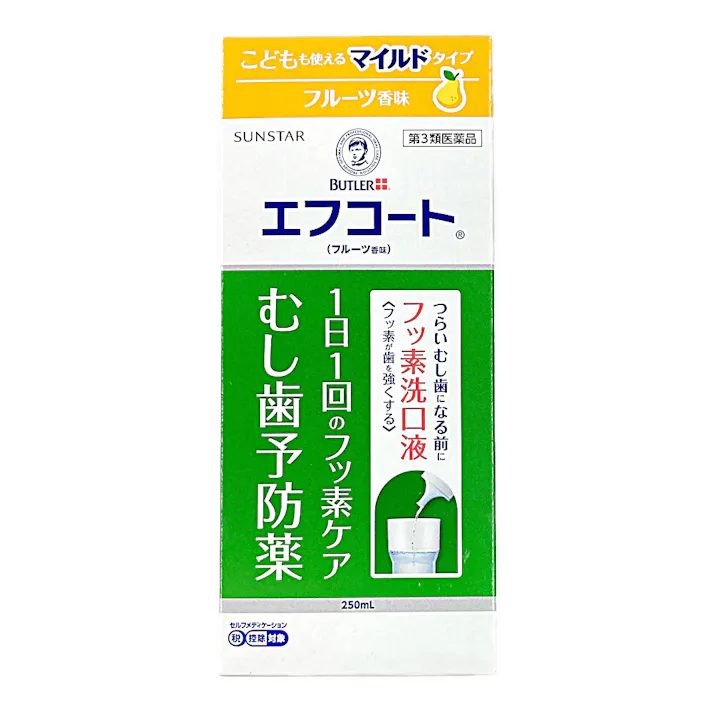 【店舗限定】第3類医薬品 サンスター エフコート フルーツ香味 250ml
