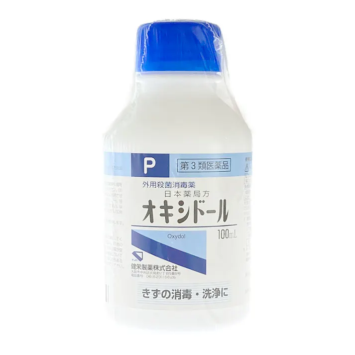 【店舗限定】第3類医薬品 健栄製薬 オキシドール 100ml