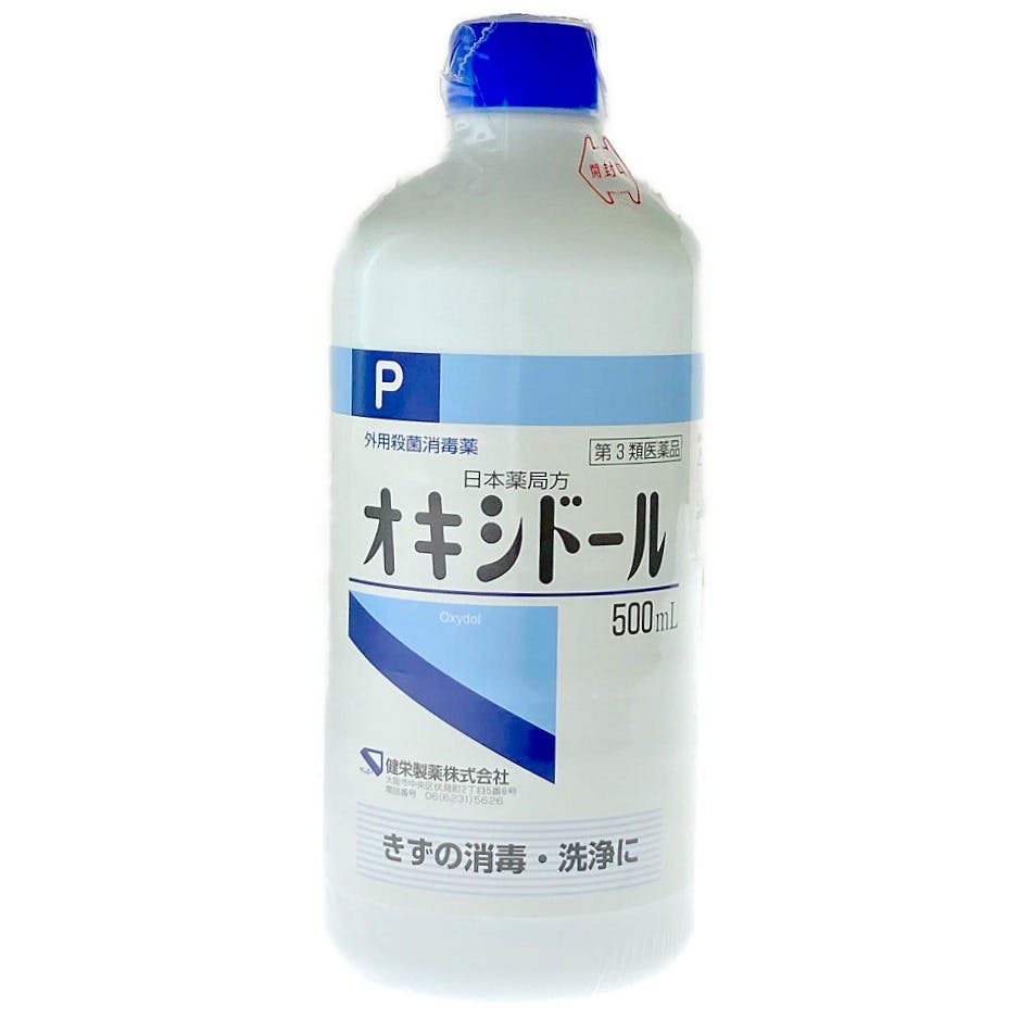 【店舗限定】第3類医薬品 健栄製薬 オキシドールP 500ml
