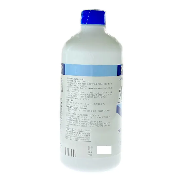【店舗限定】第3類医薬品 健栄製薬 オキシドールP 500ml