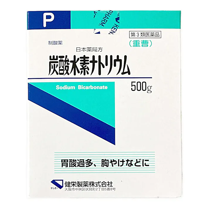 【店舗限定】第3類医薬品 健栄製薬 炭酸水素ナトリウムP 500g