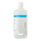 【店舗限定】第3類医薬品 健栄製薬 精製水 ワンタッチ式キャップ 500ml (販売終了)