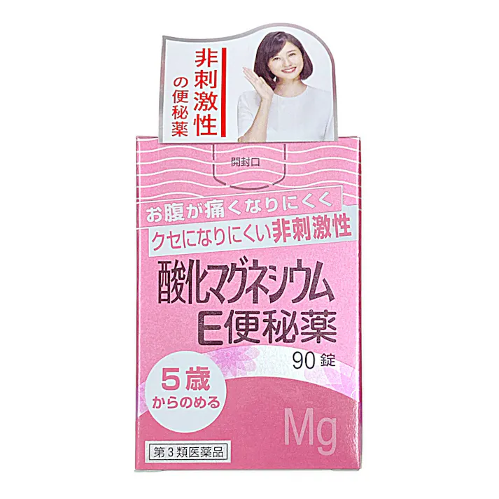 【店舗限定】第3類医薬品 健栄製薬 酸化マグネシウムE便秘薬 90錠