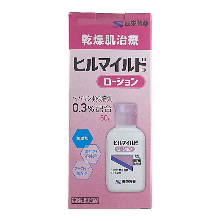【店舗限定】第2類医薬品 健栄製薬 ヒルマイルドローション 60g