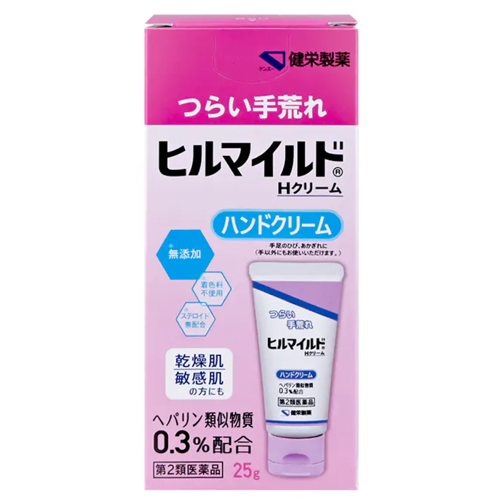 【店舗限定】第2類医薬品 ヒルマイルドHクリーム 25g