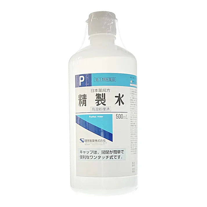 【店舗限定】第3類医薬品 健栄製薬 精製水ワンタッチ式 500ml