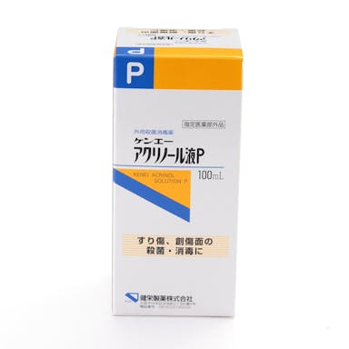 健栄製薬 アクリノール液Ｐ 100ｍｌ