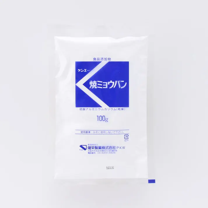 健栄製薬 焼きミョウバン 100g