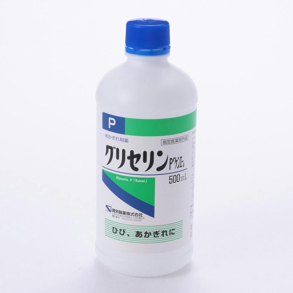 健栄製薬 グリセリンｐ ５００ｍｌ ホームセンター通販 カインズ