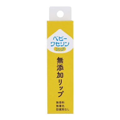 健栄製薬 ベビーワセリンリップ 10g